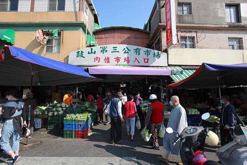 近美術館青海LINE北歐兩房平車