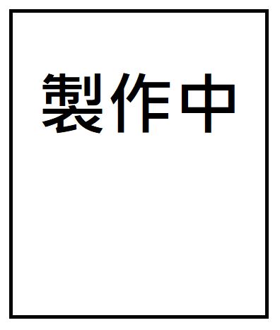 夢皇家|高醫商圈}家具齊全簡約2房