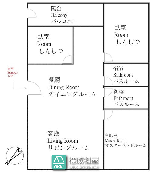 生態園區芙蓮天看樹海超優屋況3房