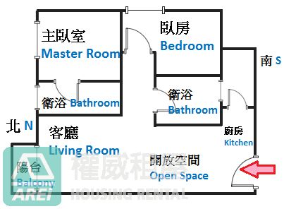 陽明學區K-house優質正兩房兩衛浴開窗平車