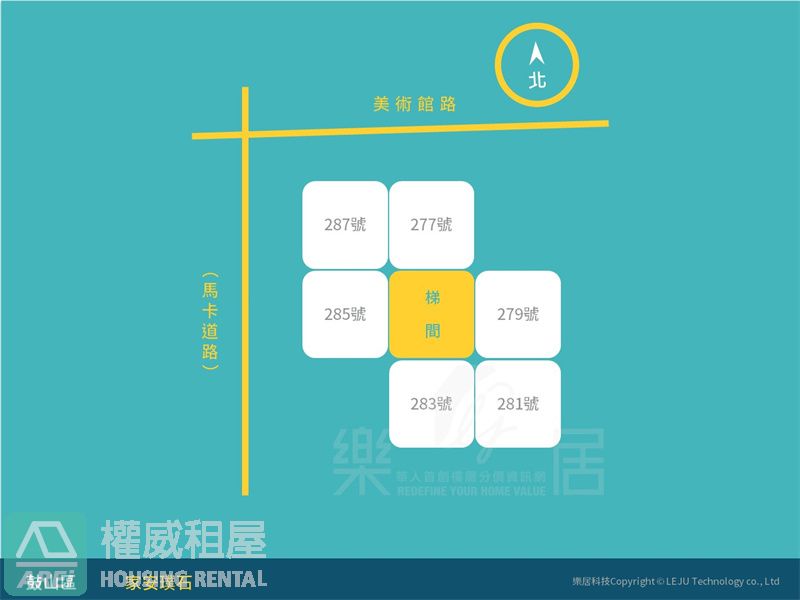 純白工業風美術館首排挑高3+1房平車