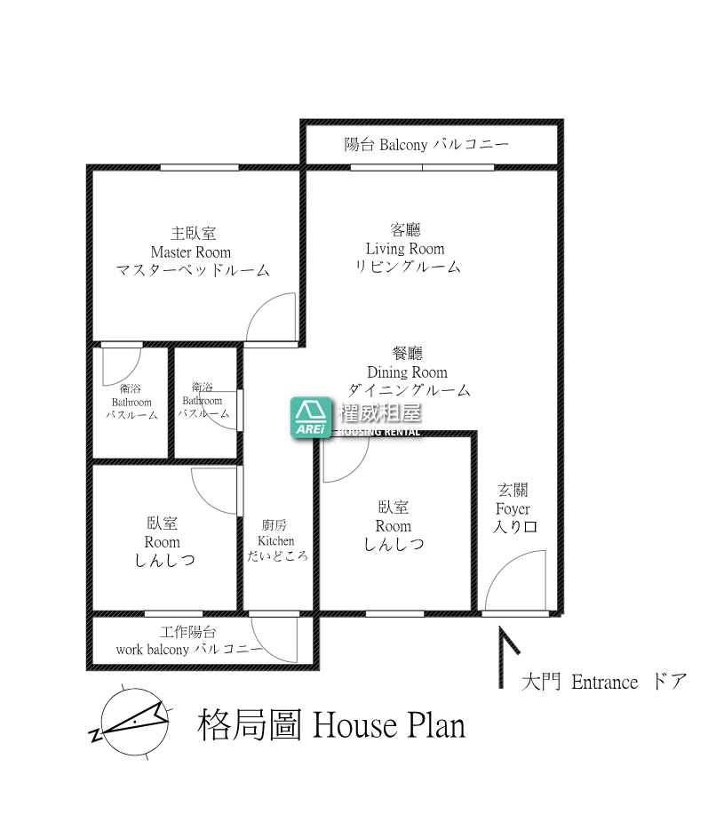 榮總商圈優賞北京景觀宅三房平車