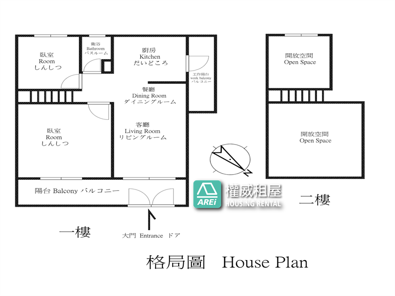 巨蛋商圈｜高雄傑座｜現代風挑高庭院宅