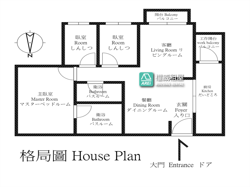 凹仔底森林公園｜堅山大世紀｜捷運輕軌宅