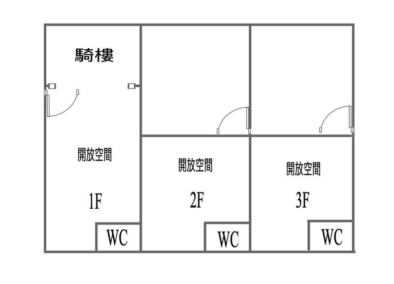 明誠國小旁瑞豐華泰3層樓店