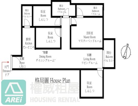 鳳凰康澤壯麗大四房 | 漫步文化中心