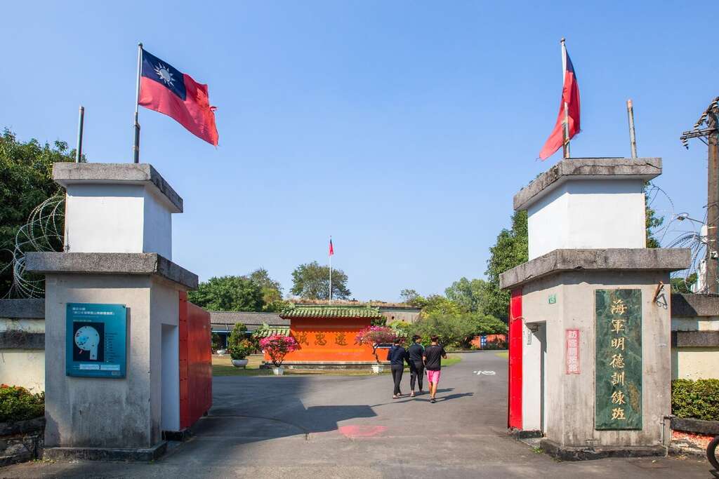 O14鳳山國中站麗晶森學溫馨2房雙衛平車(可租補)