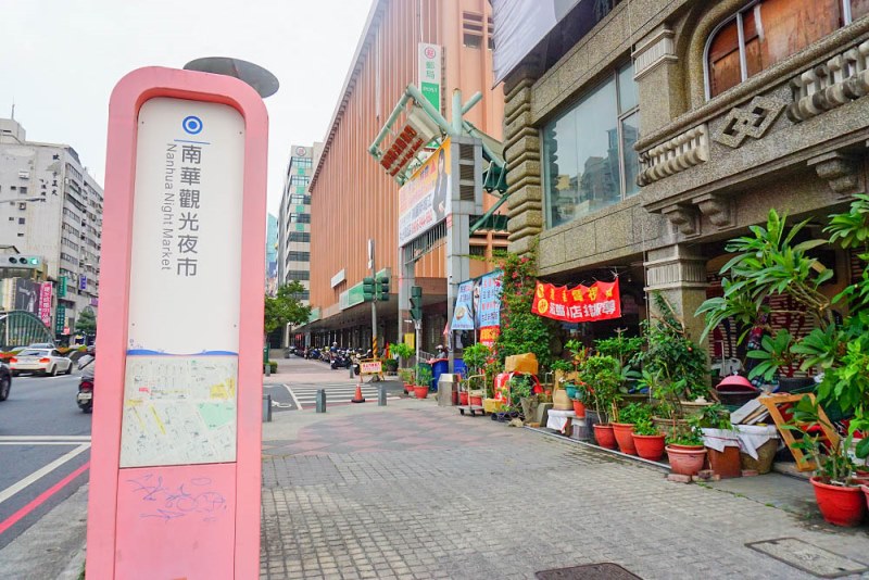 近美麗島MRT美麗城安三分鐘捷運宅