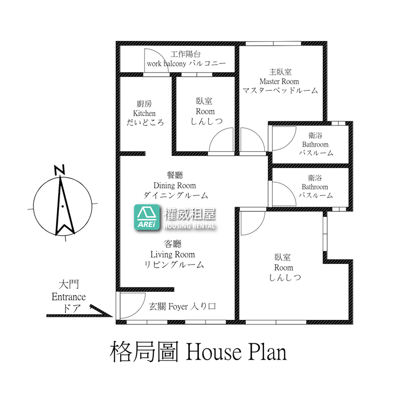 後驛x高雄車站、雙商圈 | 匯視界 | 全新未住高樓層景觀宅