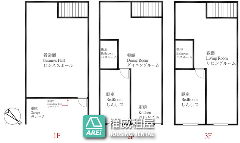 五甲商圈|南成國小正對面★黃金店面|室內翻新