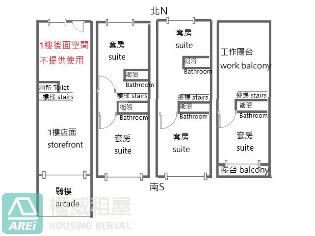 R14漢神百貨新裝潢店面/另有5間套房可租