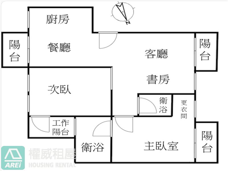 澄清湖特區|絕美山湖美景2+1優質好房