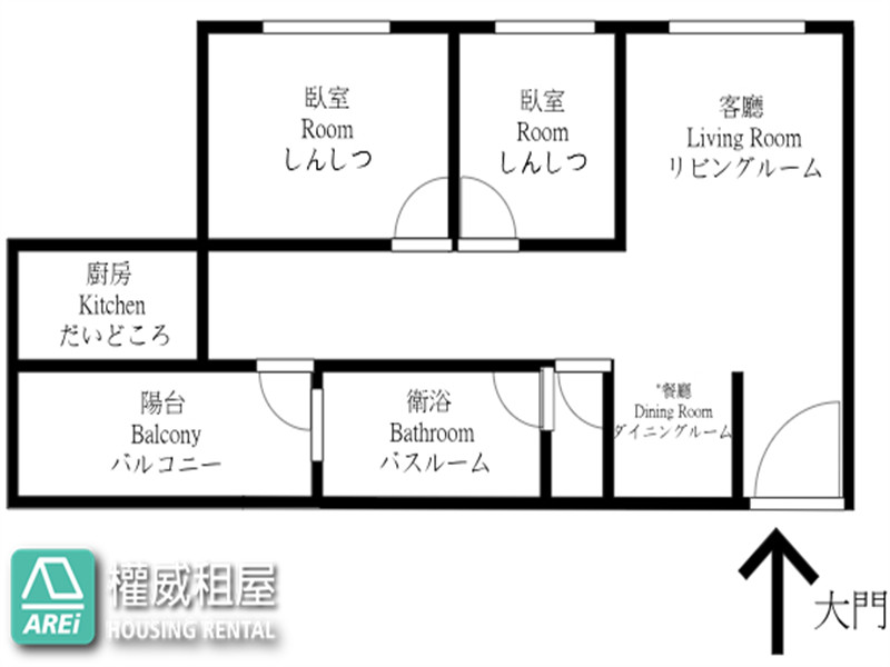 棋琴15重奏溫馨大2房可租補