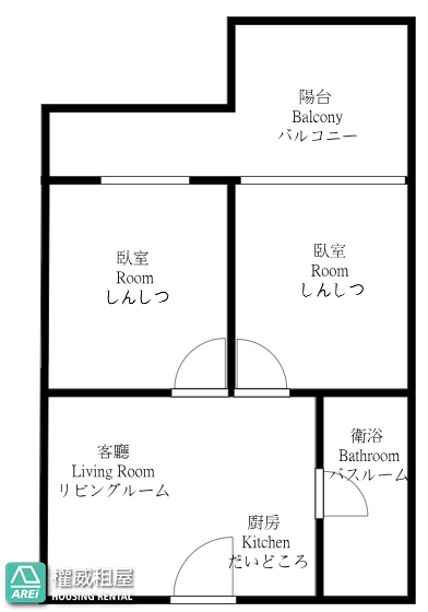 美術白天鵝未住正兩房平車