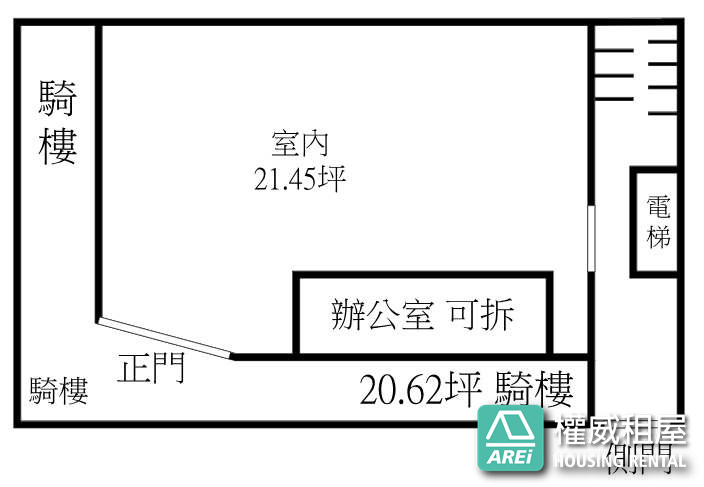 博愛國小對面三角窗豪華大樓室外平車