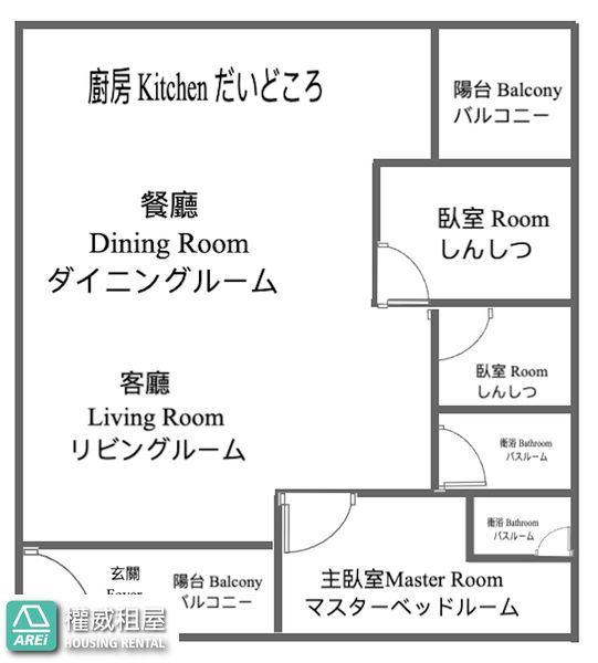 中華一路健身公寓近明誠中學空屋可貓