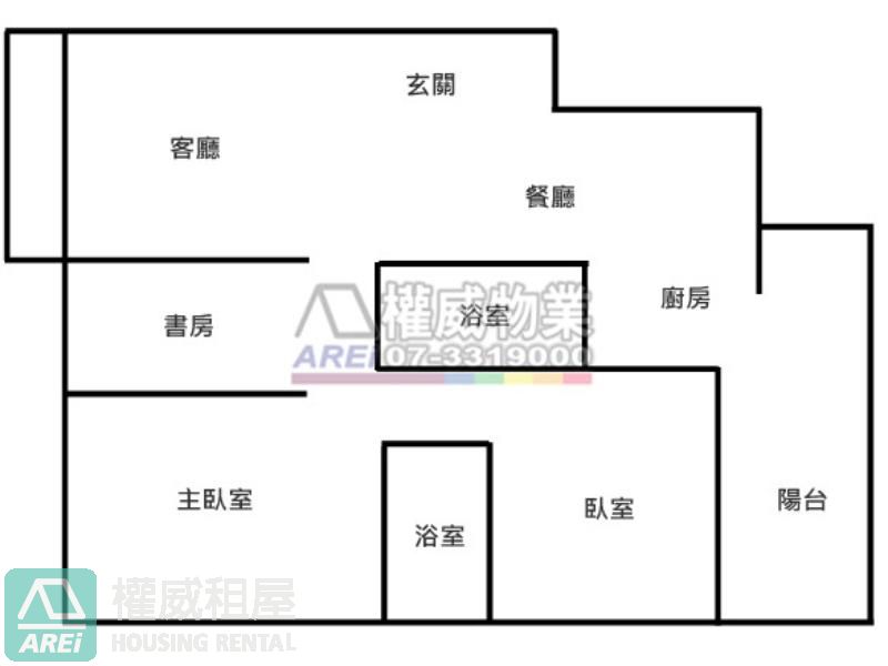 美術館泳池平車景觀2+1房-水山硯