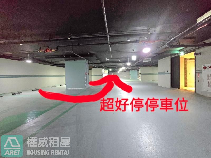 R9中央公園全新民生臻愛1+1房陽台景觀平車