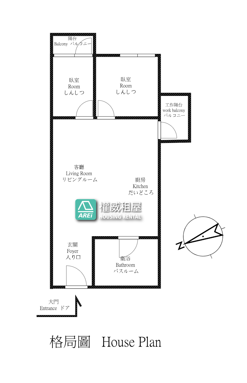 善化台積電｜指標住宅桂田磐古｜高樓層2房平車全新未住