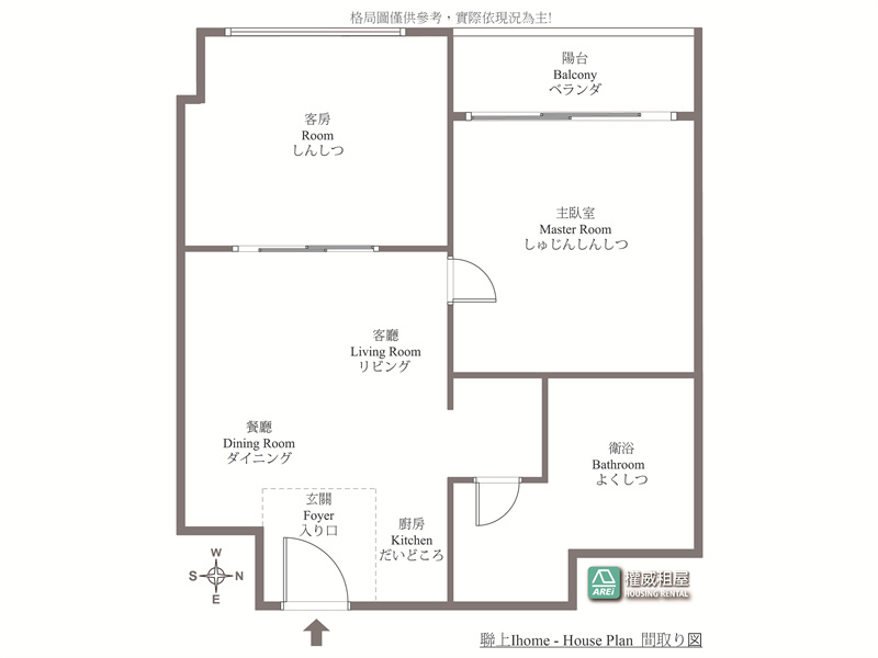 三多商圈聯上iHOME歐式古典輕奢兩房