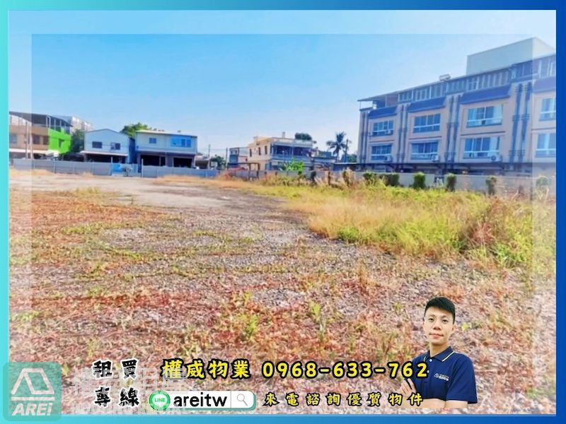 大寮琉球仔光明路三段萬丹路600坪建地