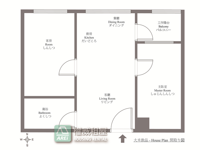 OT1｜鳳山大禾敦品小清新兩房｜全新一手屋｜可租補｜