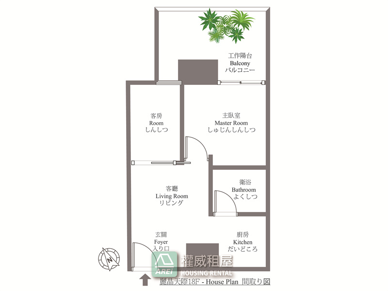 C28｜麗晶天際1+1小清新套房含景觀露臺🍃｜