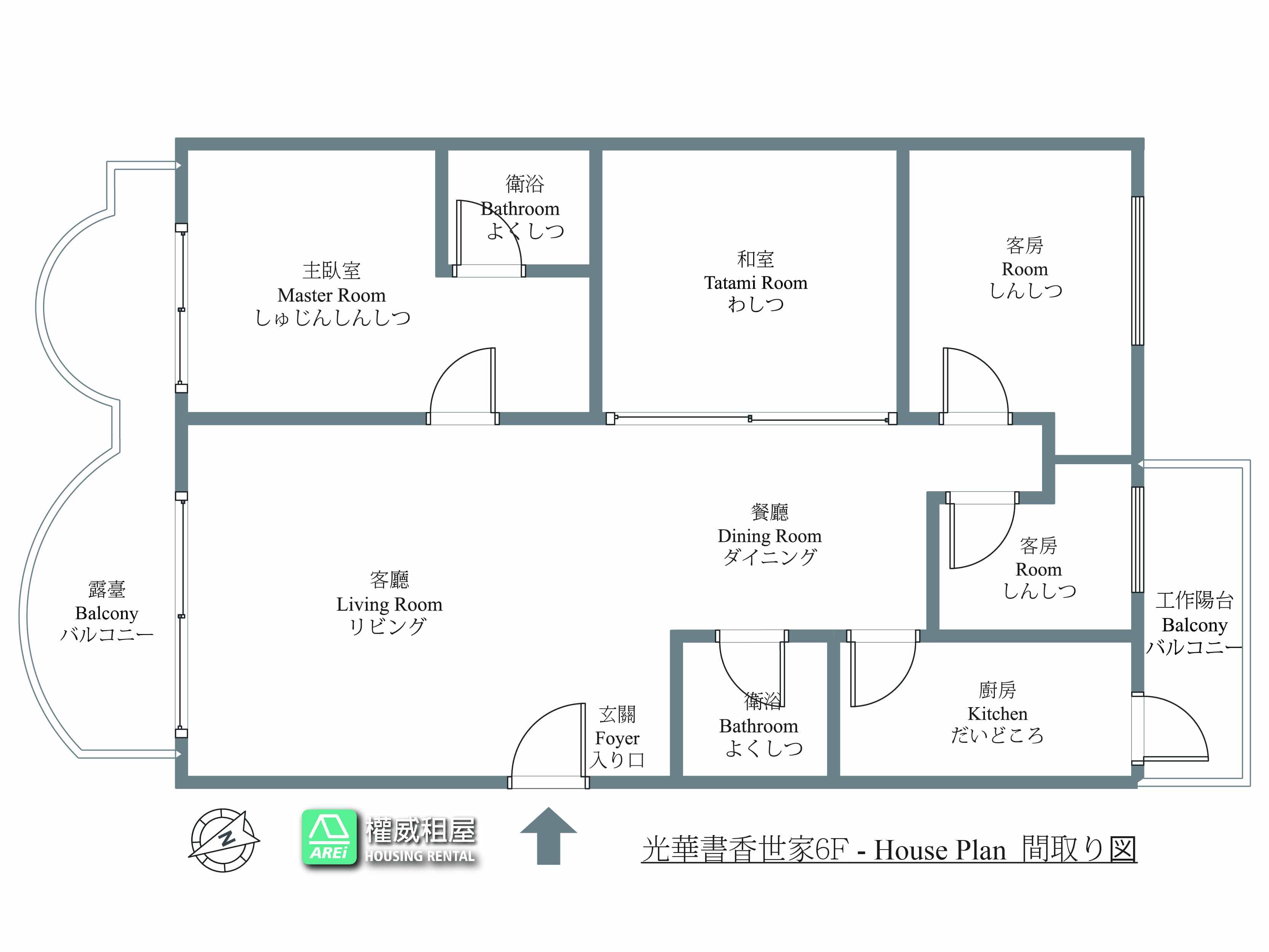 C1｜光華書香世家.敞亮舒適大空間.大平車｜可租補!