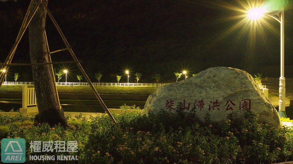 美術館莫札特溫馨質感3房平車寵物宅