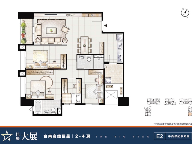 台南歸仁區佳展大展 最強CP四房 含車、管可租屋補助