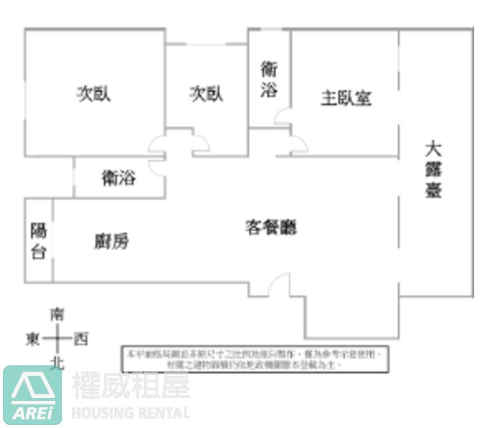 亞灣區百貨商圈星海灣大露臺3+1房平車(協辦)