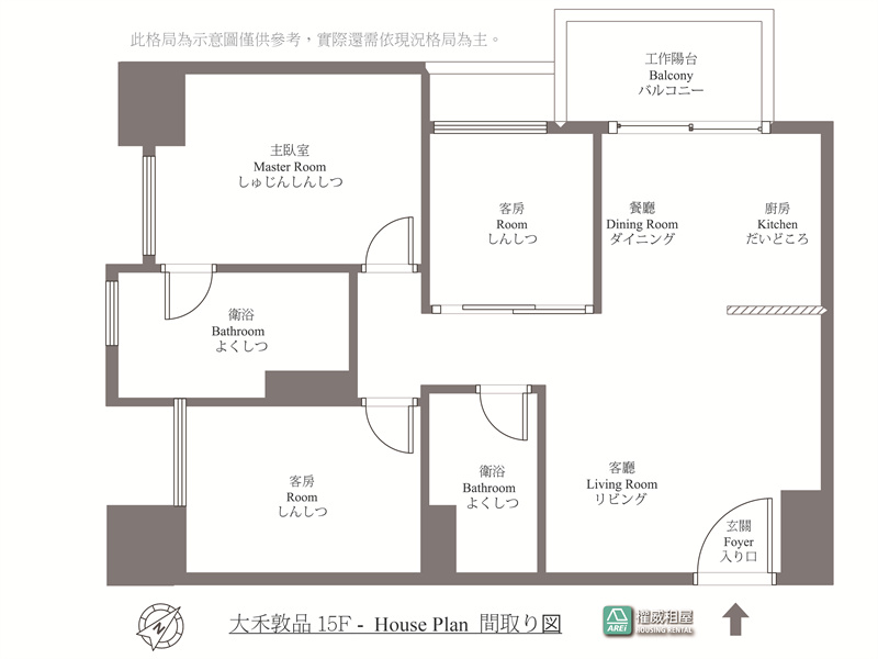 OT1｜鳳山大禾敦品.舒適三房.全新未入住｜✨