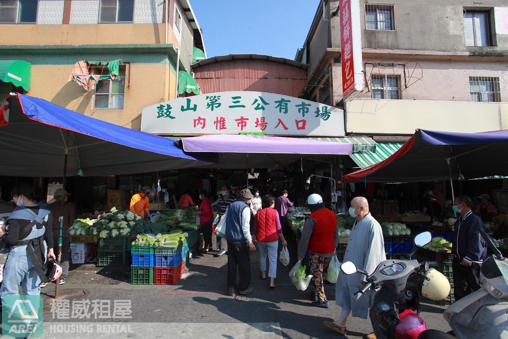 學院美術之星全新三房空屋平車