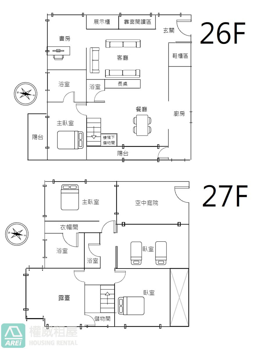 亞灣 | 國艷 | 空中庭院 | 回家就是渡假 | 雙平車