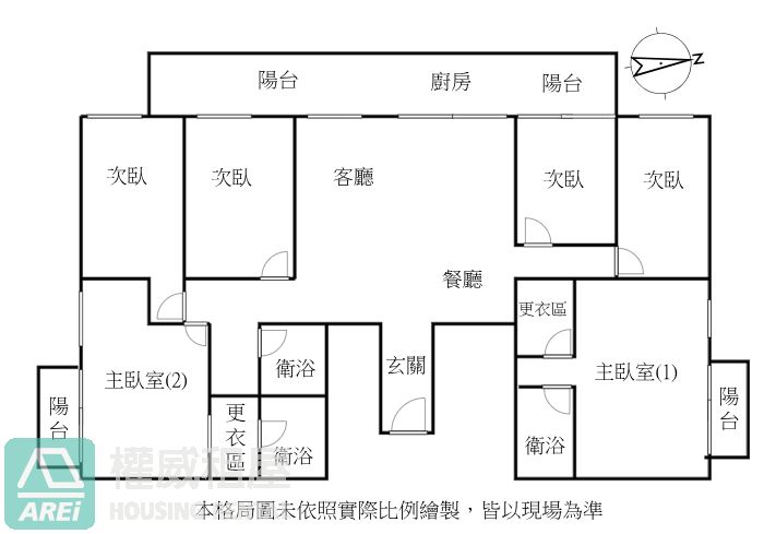 巨蛋商圈｜雙主臥平車頂級裝潢即刻入住